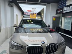 -壹捷汽车服务徐汇店(上海旗舰店·徐汇店)