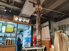 -西塔老太太泥炉烤肉(望京一店)
