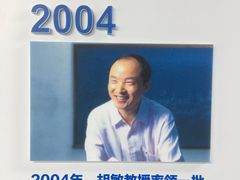 -新航道雅思托福·留学·考研培训(人民广场校区)