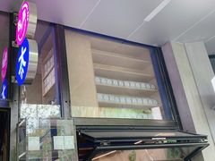 -老梦面包CHEZMOREL(麦子店)