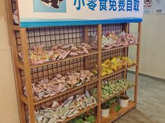 -网鱼网咖·vision pro(黄浦人民公园店)