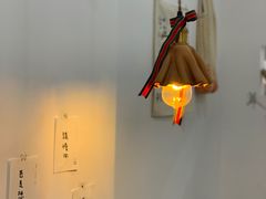 -好野HOYE(堇山中路店)
