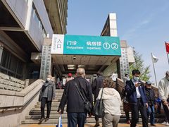-首都医科大学附属北京同仁医院(西区)