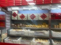 -北京稻香村(甘家口店)