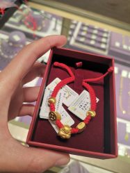 -中国黄金(北京旗舰店)