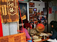 大堂-油旋张(大观园店)