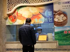 -洪长兴(广西北路店)
