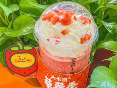 -大卡司DAKASI(连城新天地店)