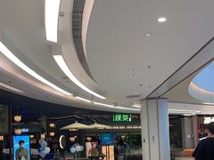-绿茶餐厅(南昌王府井店)