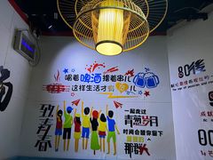 -大成海鲜烧烤·海鲜粥(长寿路店)