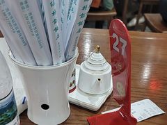 -绿杨馄饨·中华老字号(苏州总店)