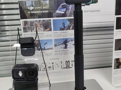 -DJI大疆售点(丰台总部基地店)