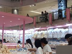-大悦城(沈阳中街店)
