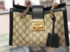 -颐和黄金名包名表钻石奢侈品回收