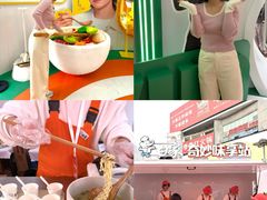 -黄兴南路步行商业街