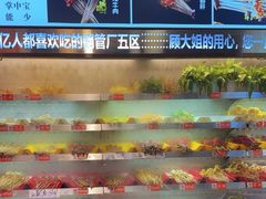 -钢管厂五区小郡肝火锅串串香(总店)