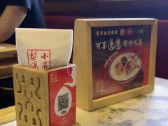 -小吊梨汤·北京菜(香山店)