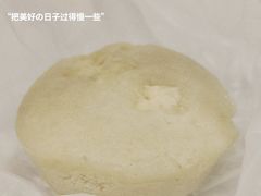 -菲律宾面包(宝发大厦店)