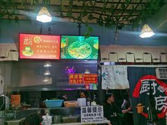 -龍城柳州螺蛳粉(群星路店)