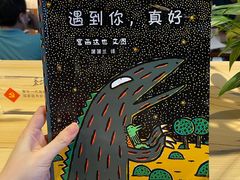 -五峰书院(南洋泾路店)