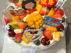 -海底捞火锅(中南盐城大有境夜宵主题店)