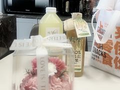 -格瑞思动物奶油生日蛋糕(园区永旺店)