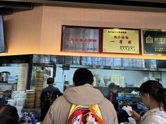 -鸡鸣汤包(红山动物园店)