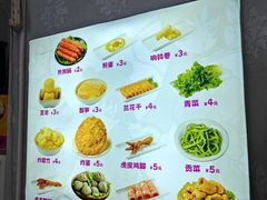 -柳蛳蛳螺蛳粉(朱辛庄TBD店)