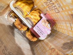 -墨茉点心局(国金街店)