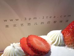 -福气鲜活面包·生日蛋糕