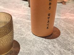 -廖川菜(八佰伴店)