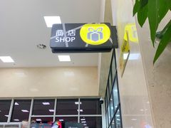 -金银湖市民文体活动中心恒温游泳馆