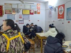 -盛兴面馆(真儒大厦店)