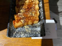 红糖糍粑-付小姐在成都(五道口店)