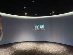 -平安金融中心云际观光层