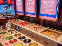 自助调料区-蜀江龙火锅(339店)