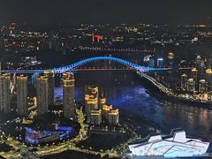 -WFC会仙楼观景台