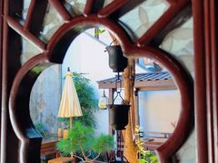 -蟹村草堂·苏式园林人文农家·大闸蟹