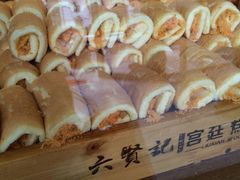 -六贤记(文三店)