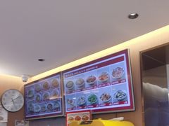 -好這口重庆小面(总店)