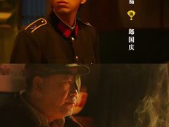 -深影国际影城(学院南路店CGS中国巨幕店)