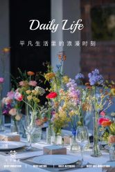 点击看大图 -卡卡喜糖伴手礼·商务礼宝宝礼·婚礼用品