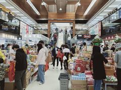 -紫荆城食品交易中心(华强北店)