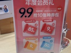 -海馬体照相馆(莘庄维璟印象城店)