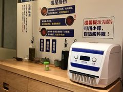 -刀小蛮半只鸡过桥米线(家乐福四元桥店)