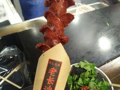 -黑色经典臭豆腐·湖南特产(太平街口店)