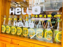 -馥二代韩式烤肉 2세대 불고기(喷水池店)