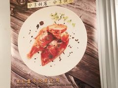 -港丽餐厅(高德置地店)