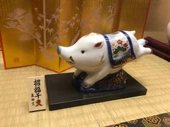 -铃兰日本料理(汉水路店)