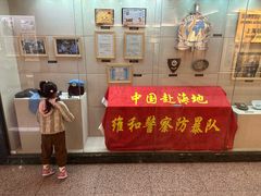 -上海公安博物馆